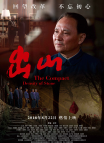免费a级网站